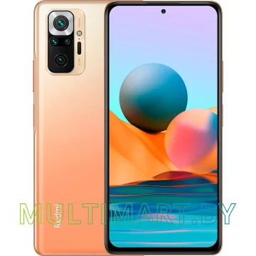 Смартфон Xiaomi Redmi Note 10 Pro 8GB/128GB междун. версия (бронзовый градиент)